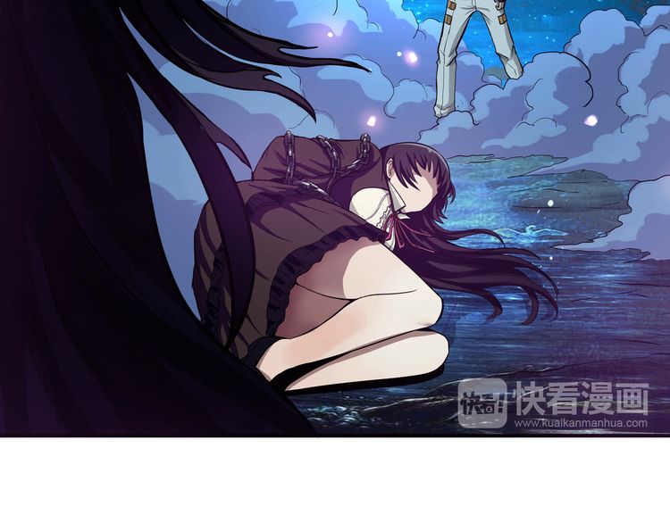 The Devouring Zone Chapter 01 Bahasa Indonesia