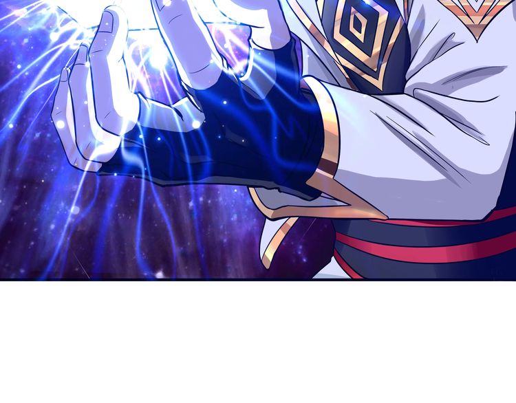 The Devouring Zone Chapter 01 Bahasa Indonesia