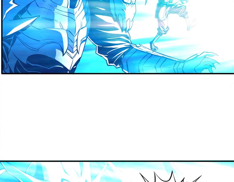 The Devouring Zone Chapter 01 Bahasa Indonesia