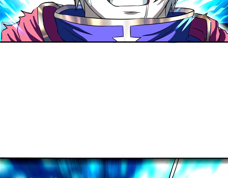 The Devouring Zone Chapter 01 Bahasa Indonesia