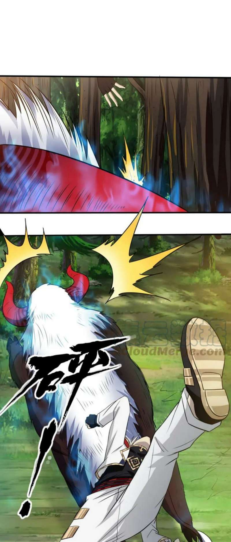 The Devouring Zone Chapter 08 Bahasa Indonesia