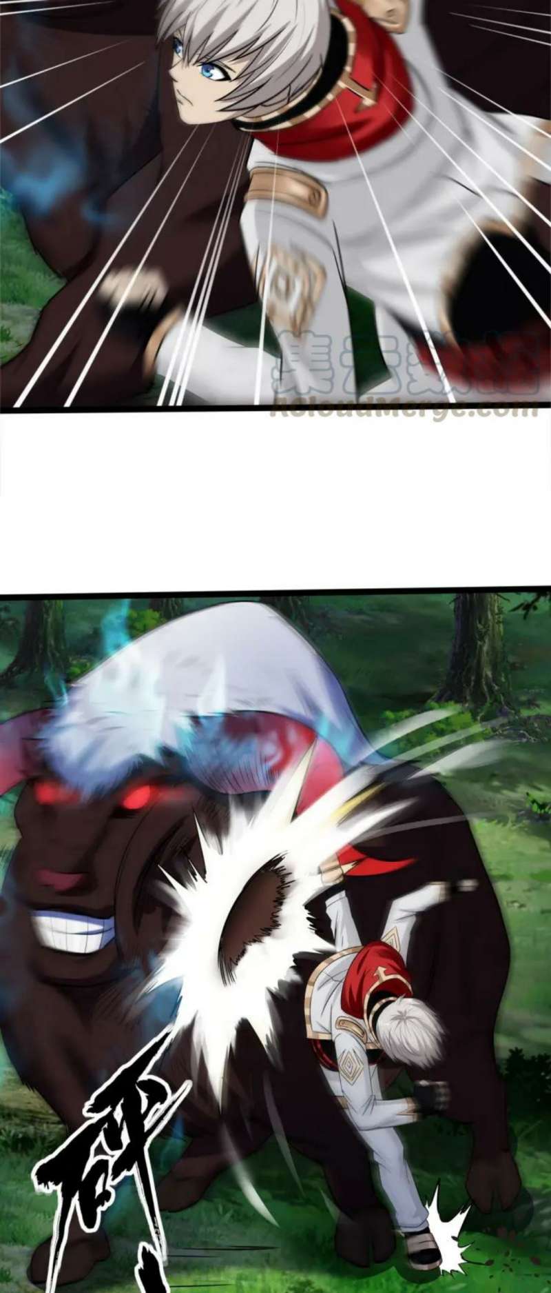 The Devouring Zone Chapter 08 Bahasa Indonesia