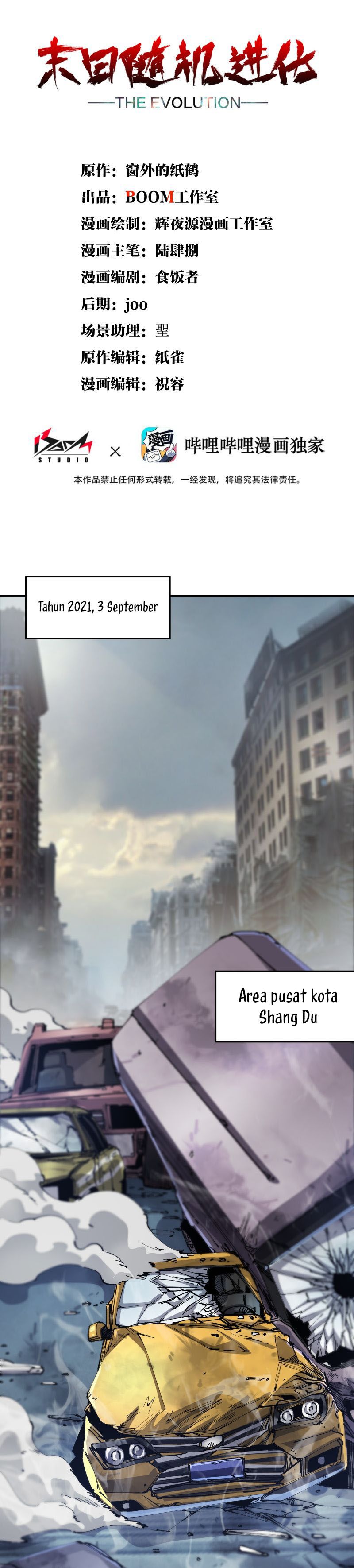 The Evolution Chapter 01 Bahasa Indonesia