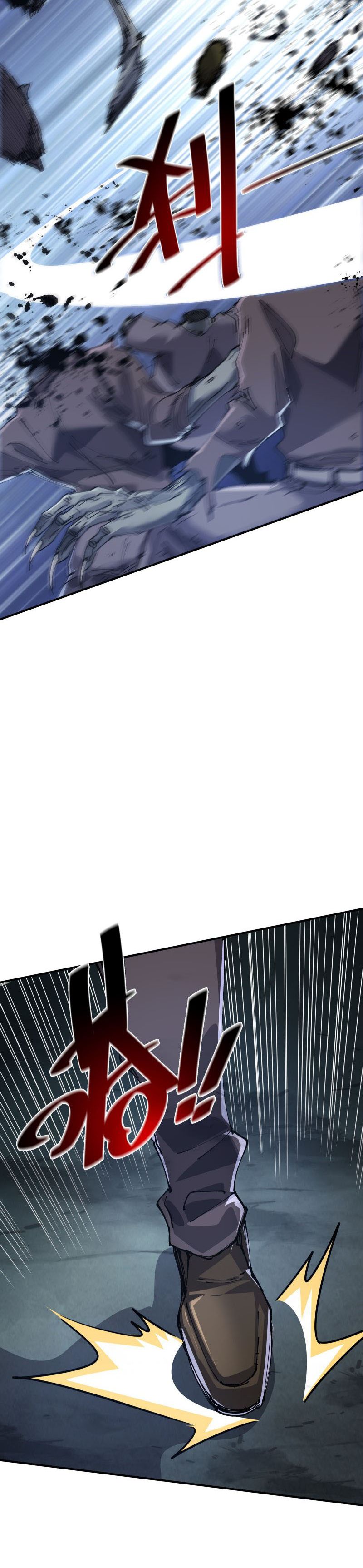 The Evolution Chapter 01 Bahasa Indonesia