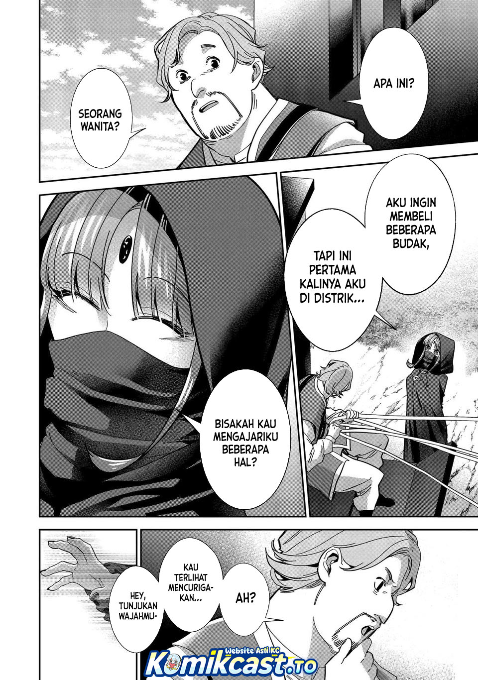 The Executed Sage is Reincarnated as a Lich and Starts an All-Out War chapter 44