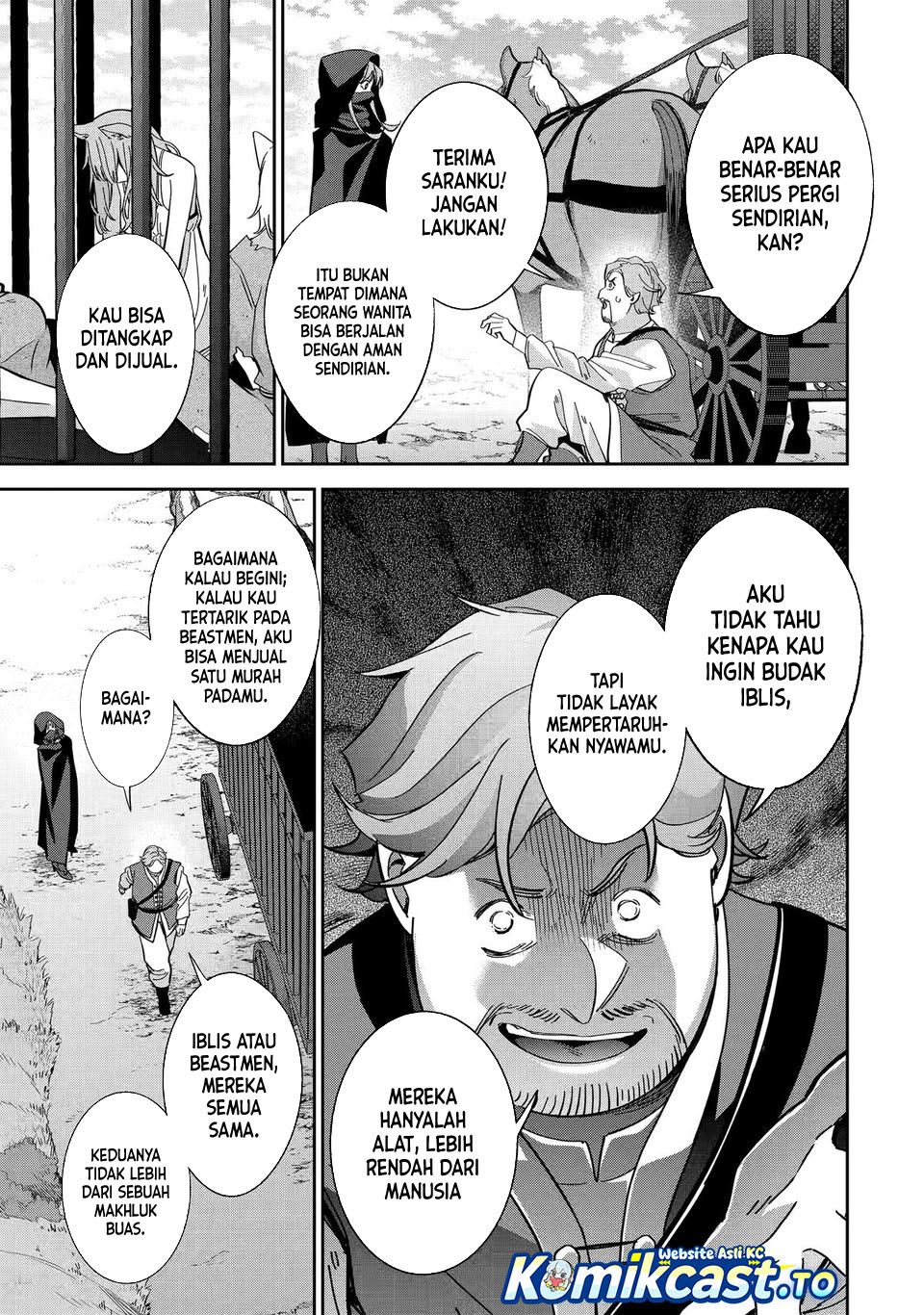 The Executed Sage is Reincarnated as a Lich and Starts an All-Out War chapter 44