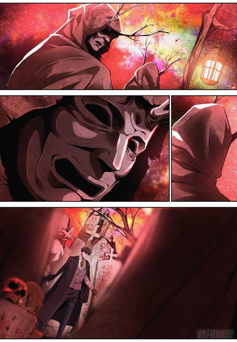 The Exorcist Expert chapter 6