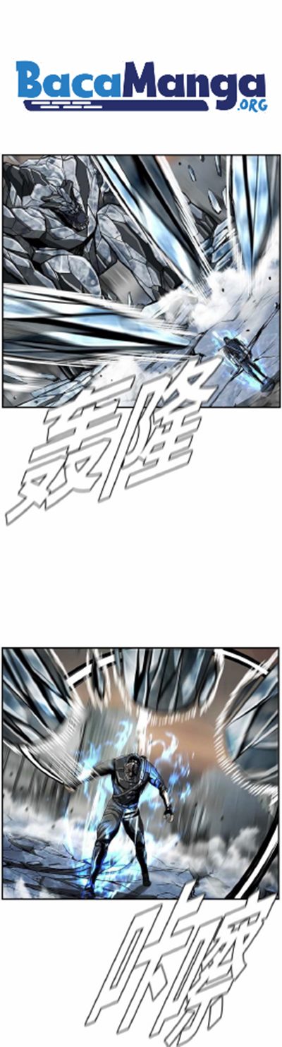 The First Hunter chapter 44
