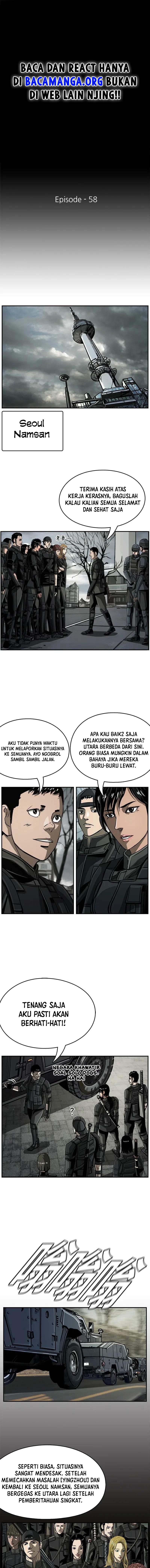 The First Hunter chapter 58