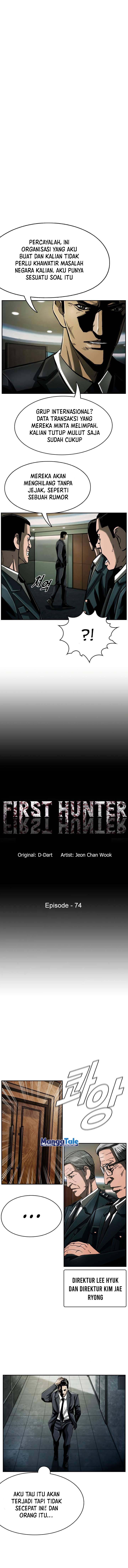 The First Hunter chapter 74