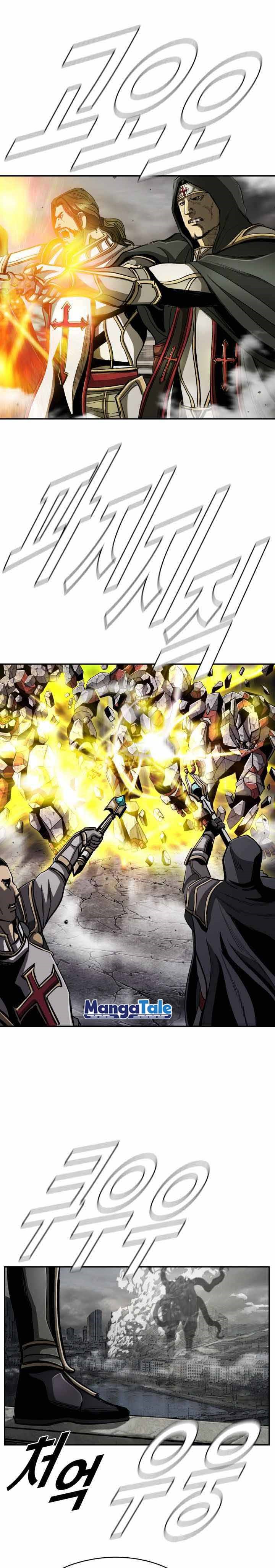 The First Hunter chapter 79