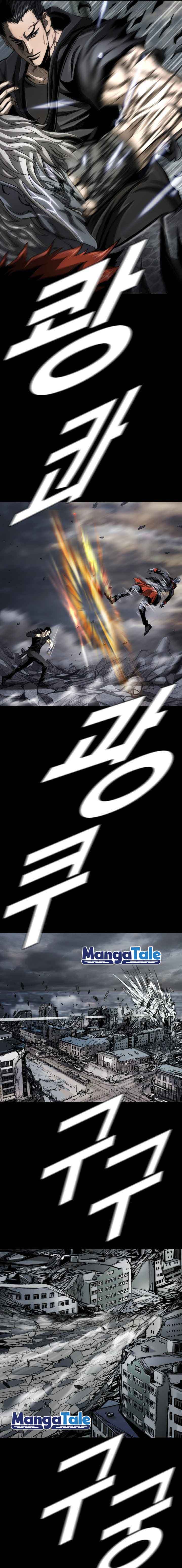 The First Hunter Chapter 91 Bahasa Indonesia