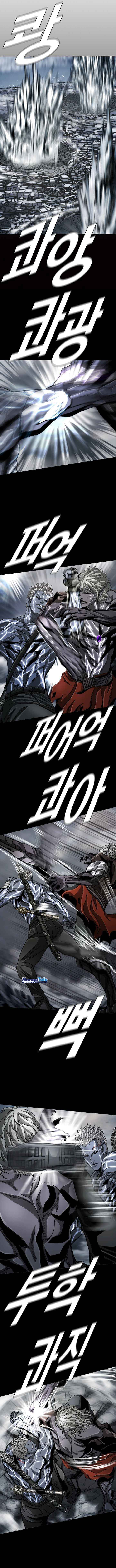 The First Hunter Chapter 92 Bahasa Indonesia