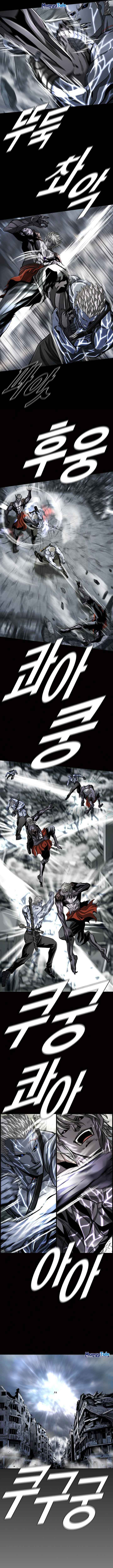 The First Hunter Chapter 92 Bahasa Indonesia