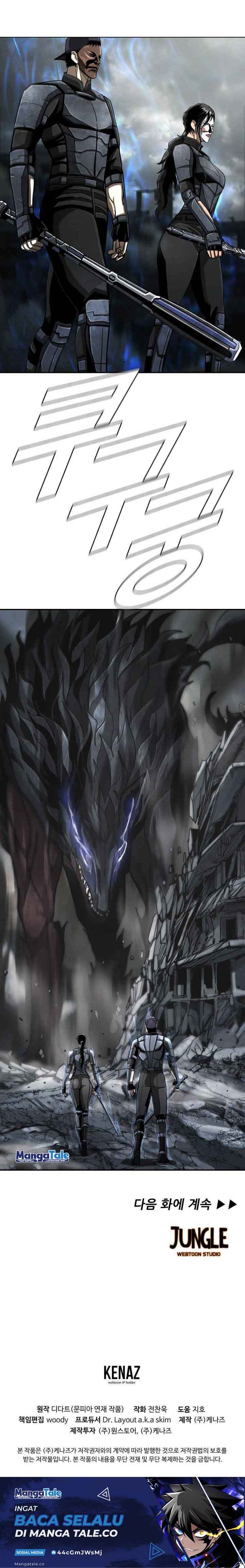 The First Hunter Chapter 92 Bahasa Indonesia