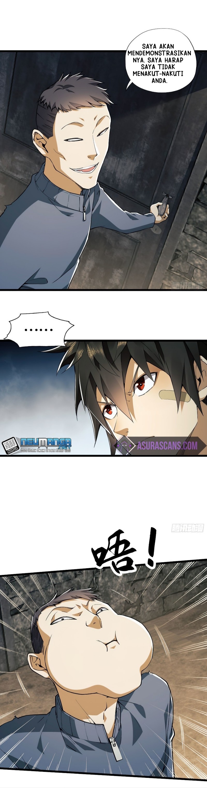 The First Sequence Chapter 13 Bahasa Indonesia