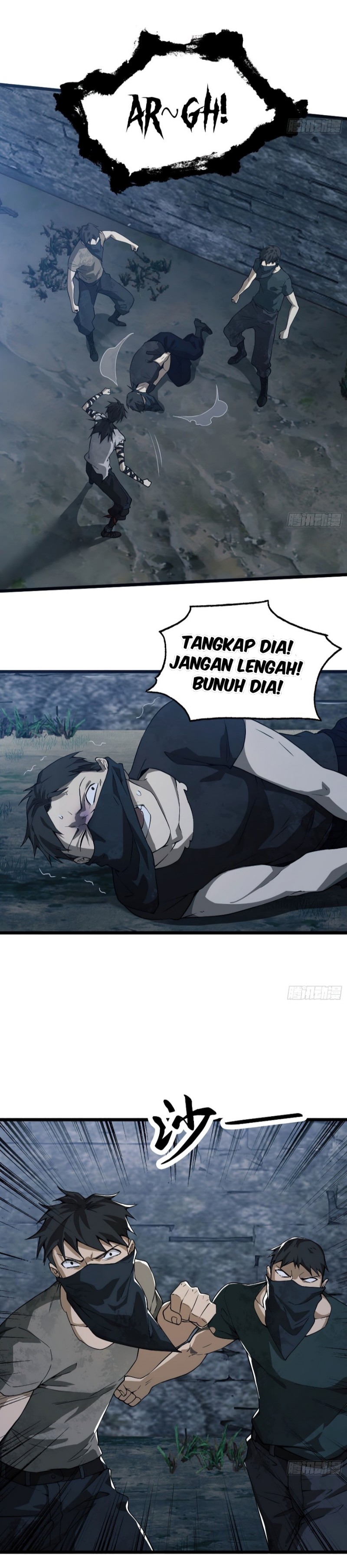 The First Sequence Chapter 13 Bahasa Indonesia
