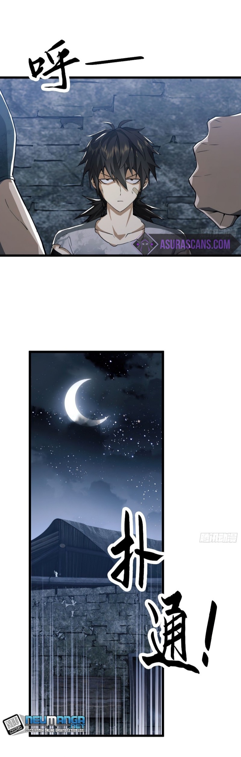 The First Sequence Chapter 13 Bahasa Indonesia