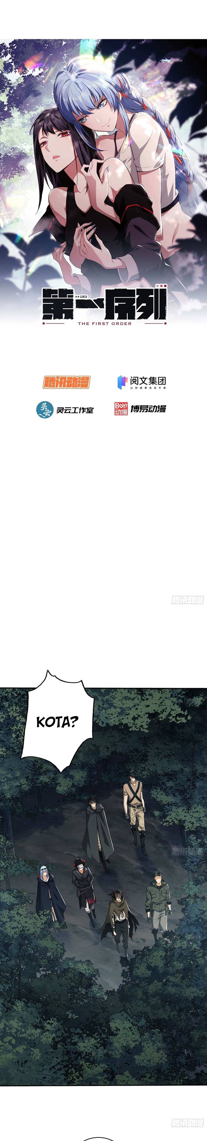 The First Sequence Chapter 30 Bahasa Indonesia