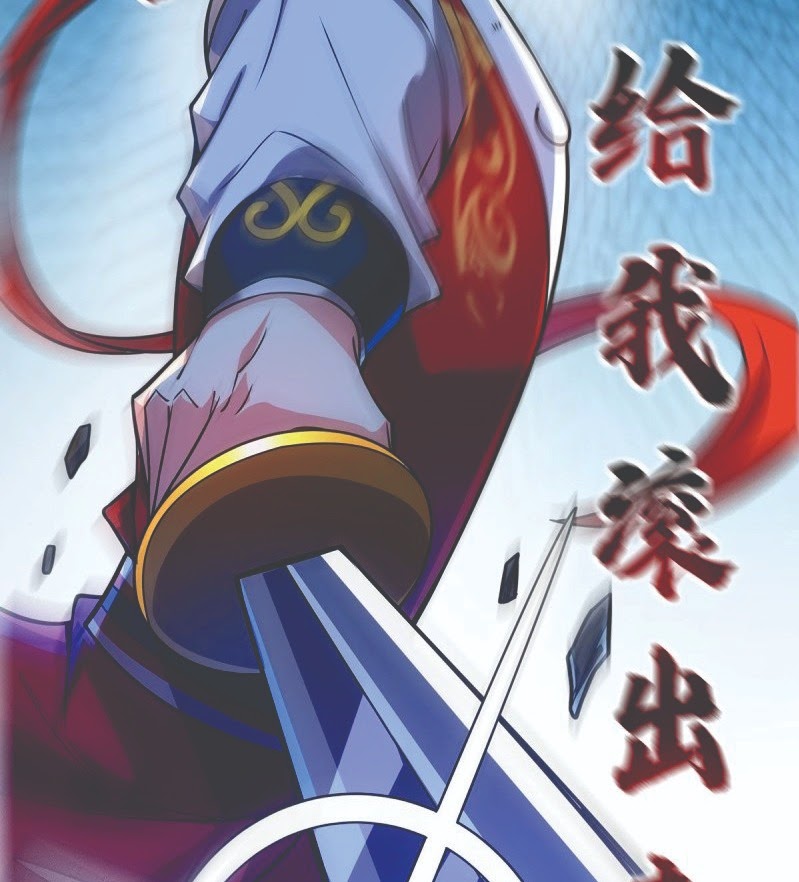 The First Son-In-Law Vanguard of All Time chapter 43