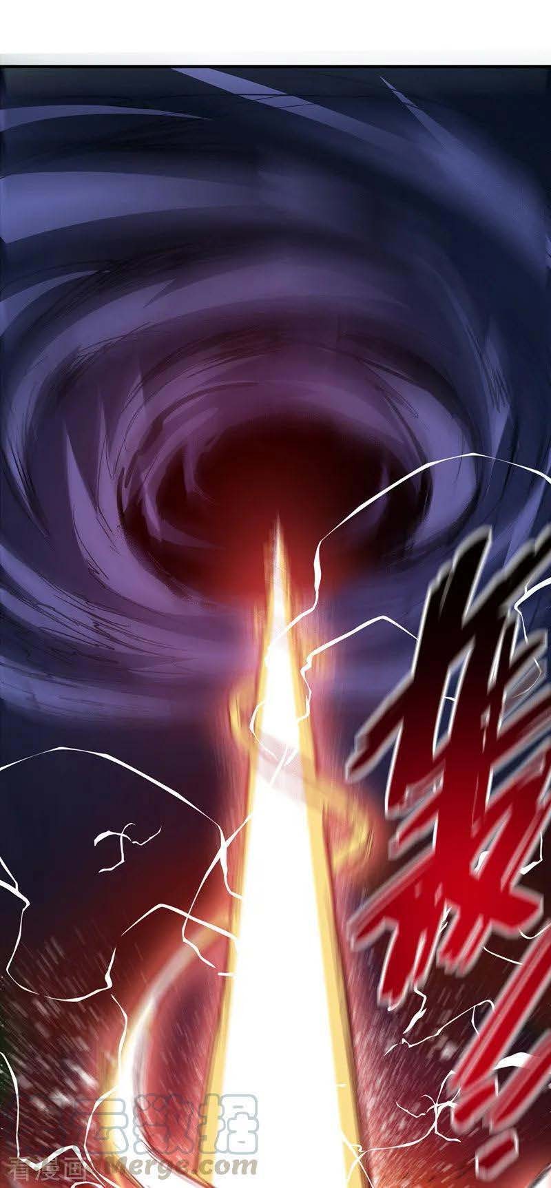 The First Son-In-Law Vanguard of All Time chapter 56