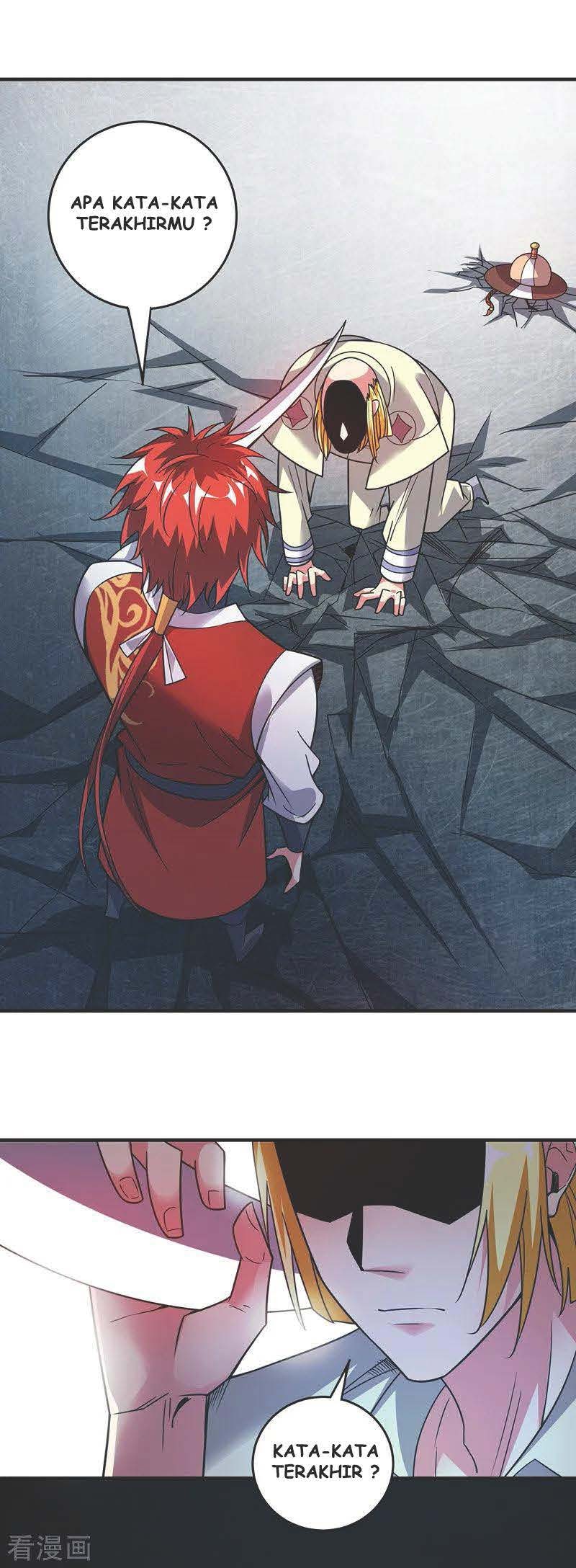 The First Son-In-Law Vanguard of All Time chapter 56