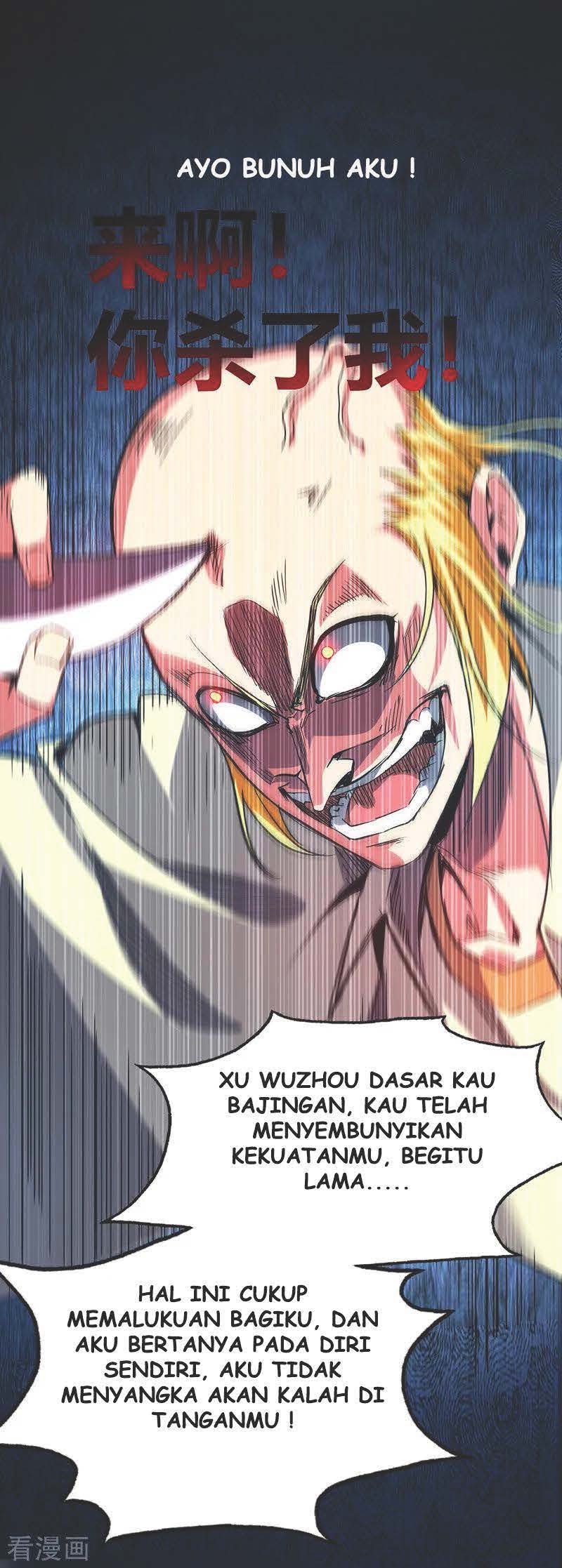 The First Son-In-Law Vanguard of All Time chapter 56