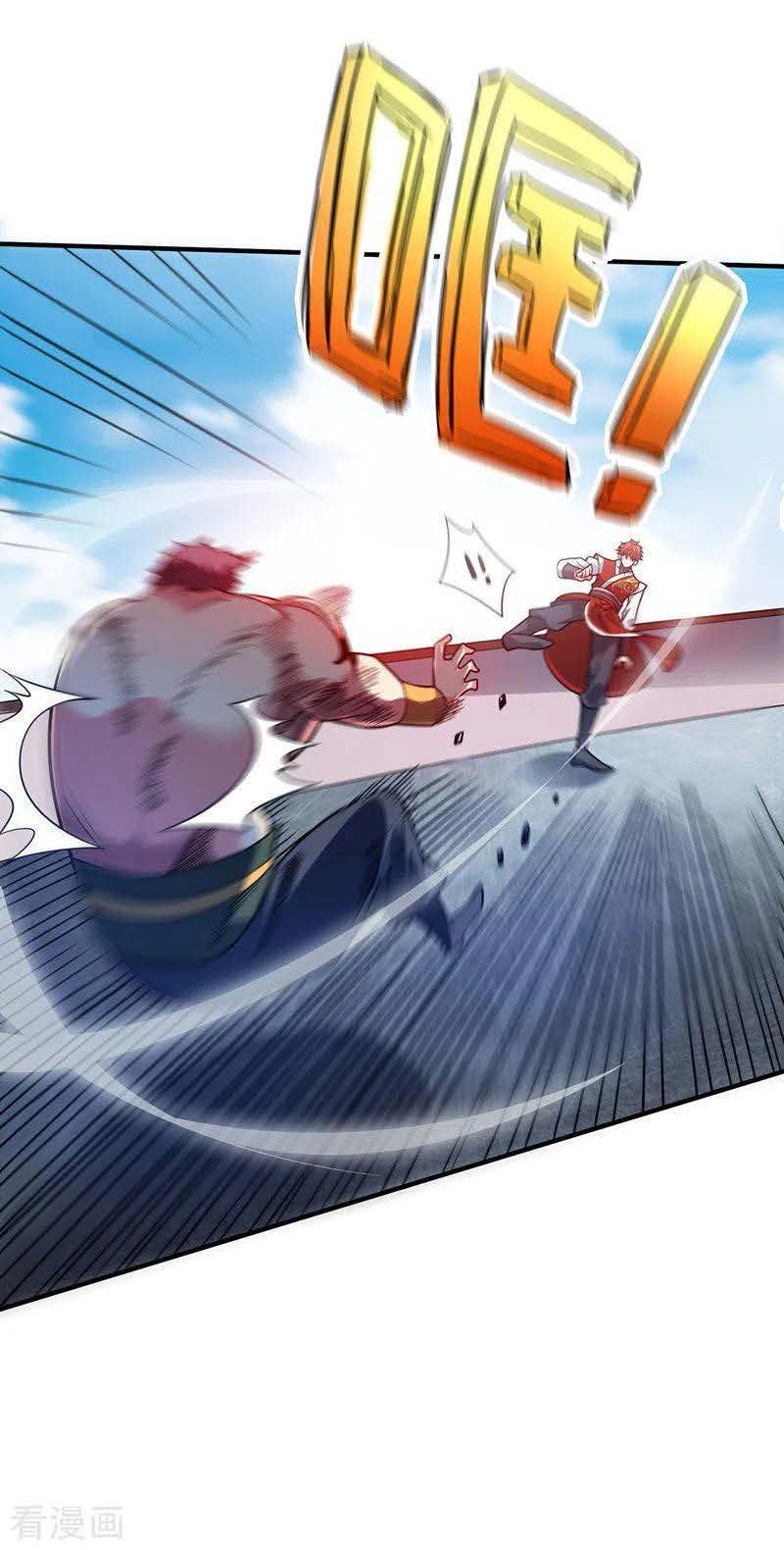 The First Son-In-Law Vanguard of All Time chapter 61