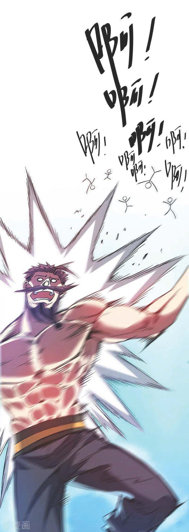 The First Son-In-Law Vanguard of All Time chapter 61