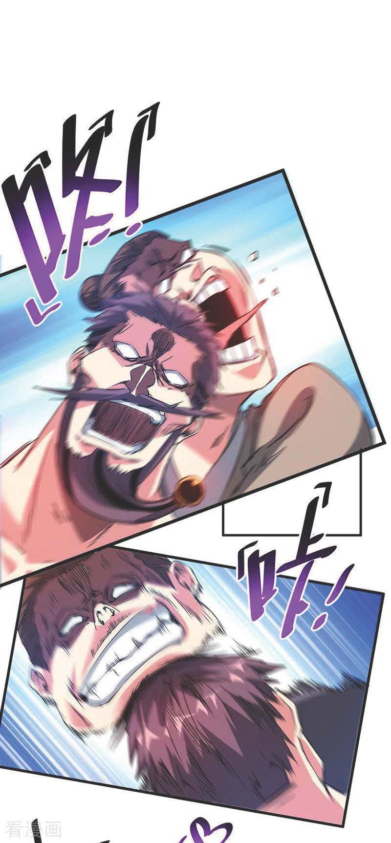 The First Son-In-Law Vanguard of All Time chapter 61
