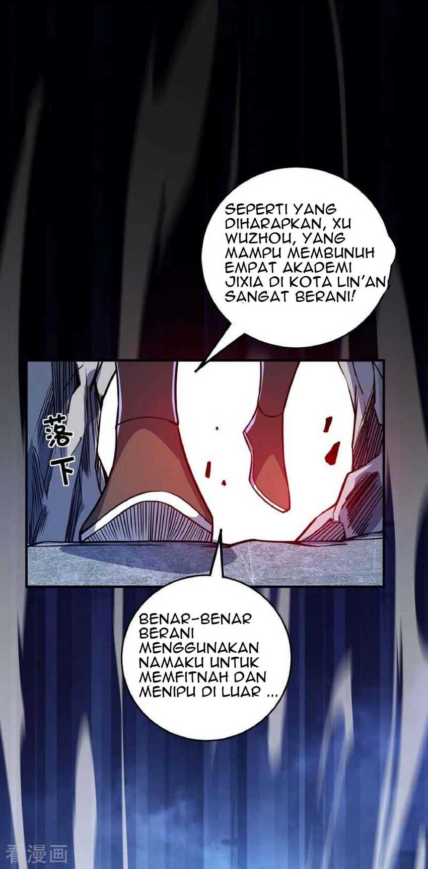 The First Son-In-Law Vanguard of All Time chapter 101
