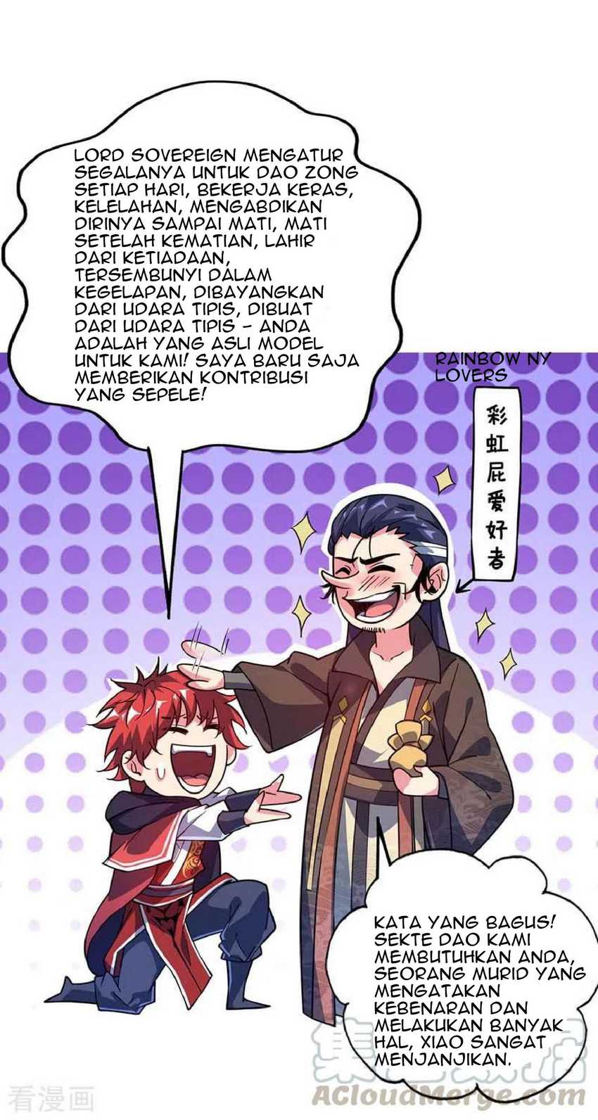 The First Son-In-Law Vanguard of All Time chapter 101