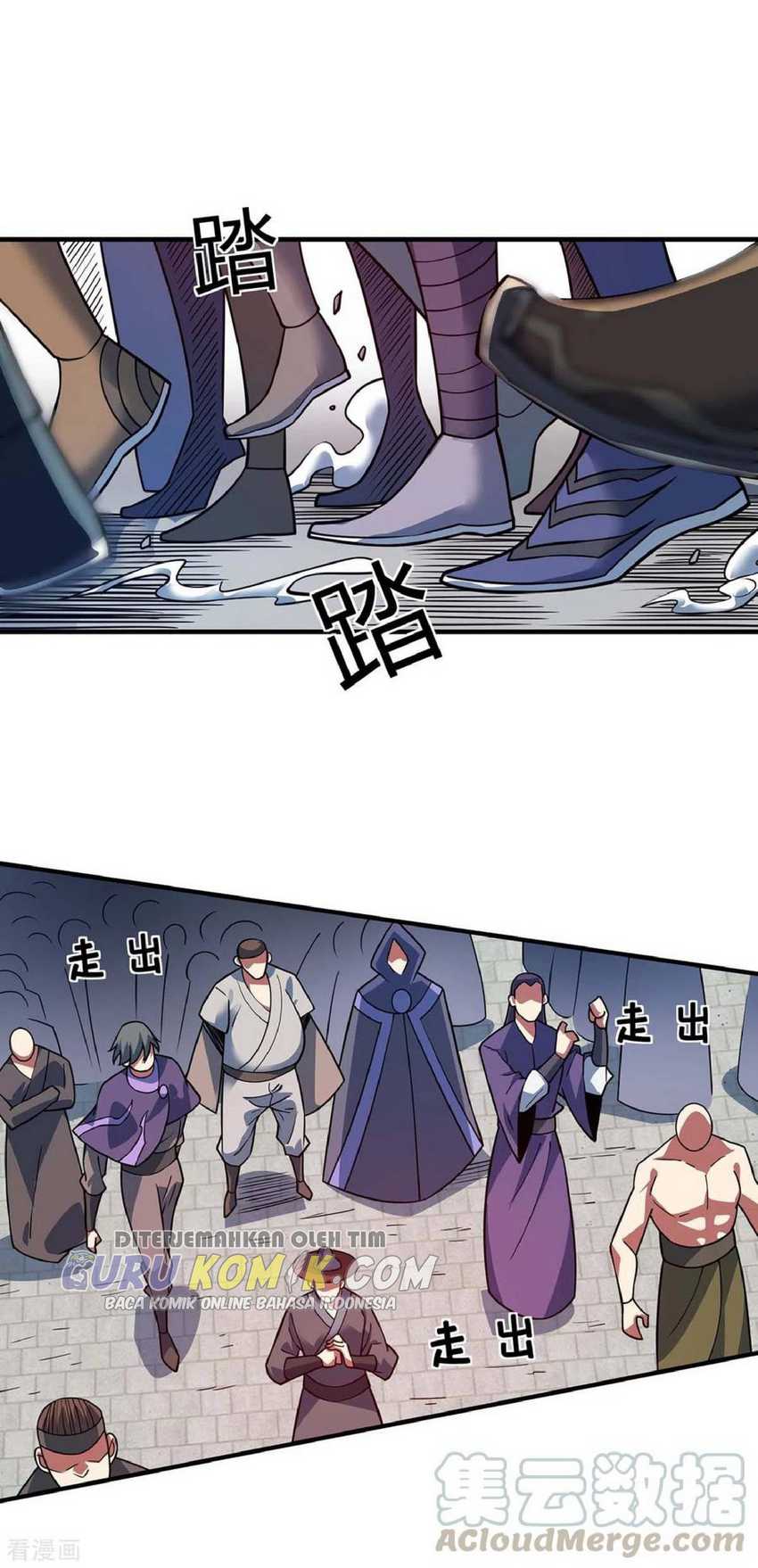 The First Son-In-Law Vanguard of All Time chapter 107