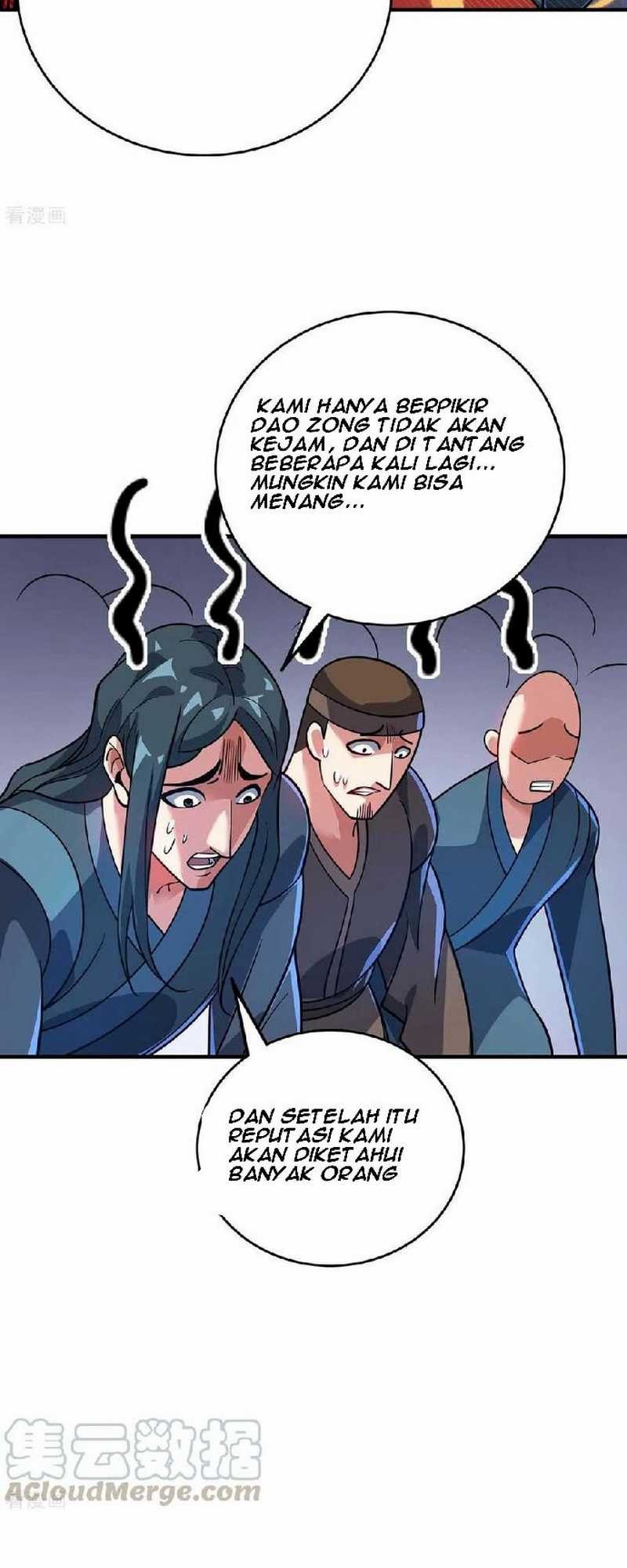 The First Son-In-Law Vanguard of All Time chapter 151