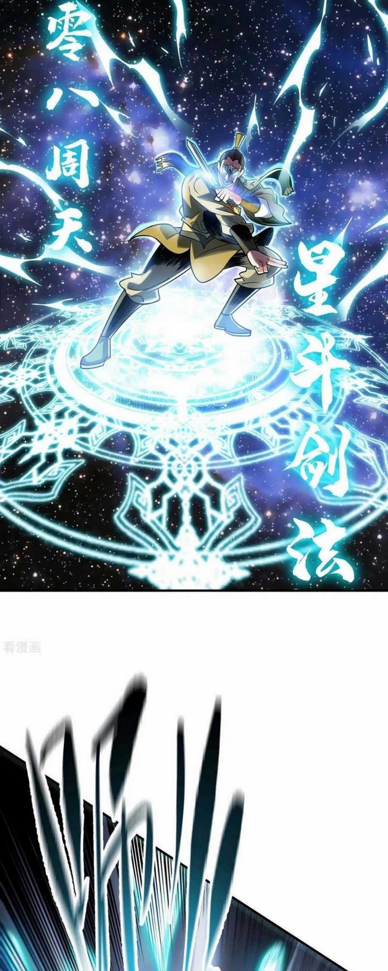 The First Son-In-Law Vanguard of All Time chapter 152