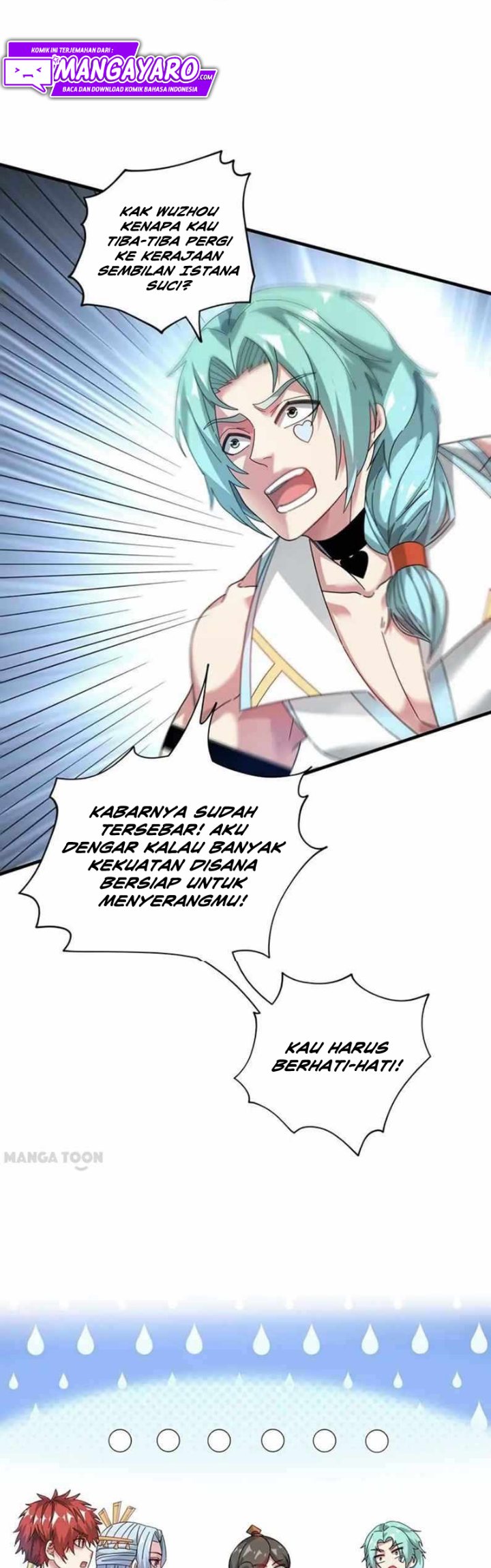 The First Son-In-Law Vanguard of All Time chapter 209