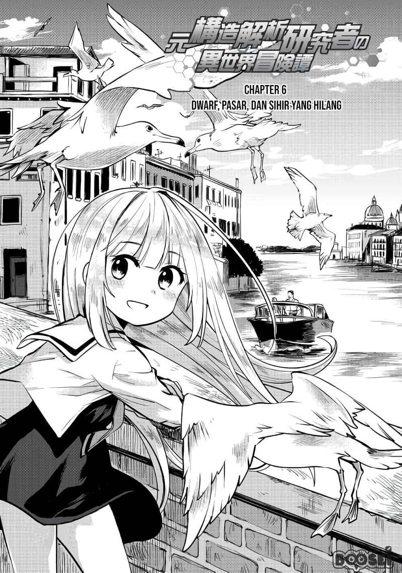 The Former Structural Researcher’s Story of Otherworldly Adventure Chapter 06 Bahasa Indonesia