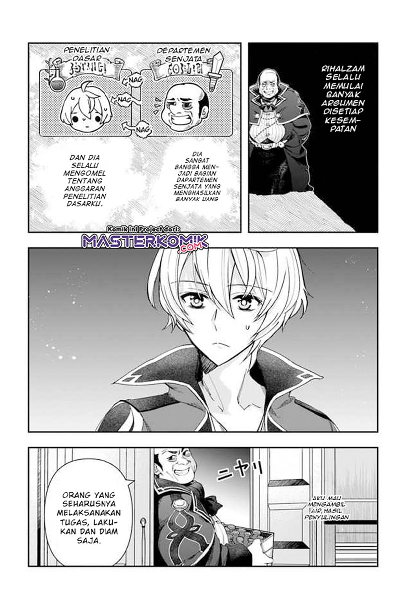 The Frontier Alchemist ~ I Can’t Go Back to That Job After You Made My Budget Zero Chapter 01 Bahasa Indonesia