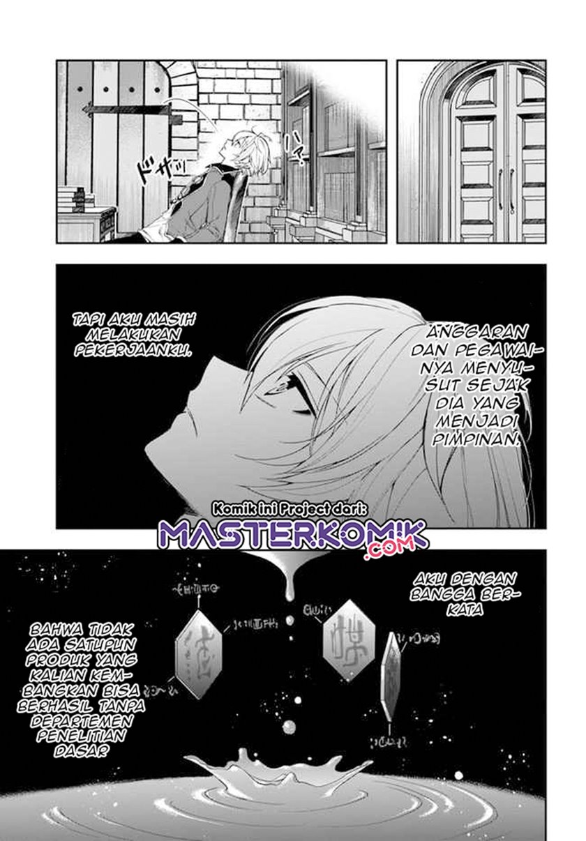 The Frontier Alchemist ~ I Can’t Go Back to That Job After You Made My Budget Zero Chapter 01 Bahasa Indonesia