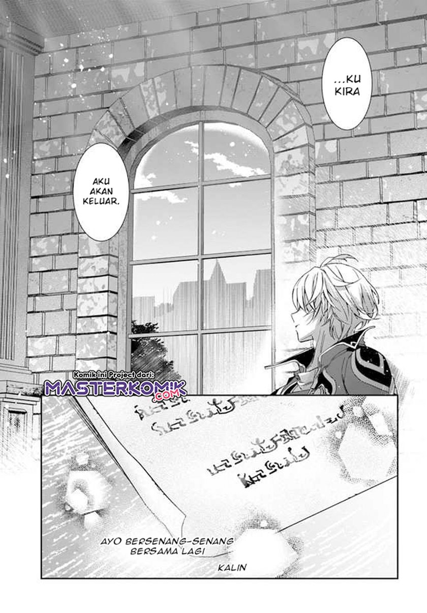 The Frontier Alchemist ~ I Can’t Go Back to That Job After You Made My Budget Zero Chapter 01 Bahasa Indonesia