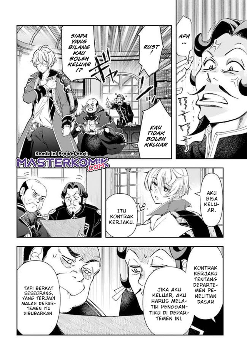 The Frontier Alchemist ~ I Can’t Go Back to That Job After You Made My Budget Zero Chapter 01 Bahasa Indonesia