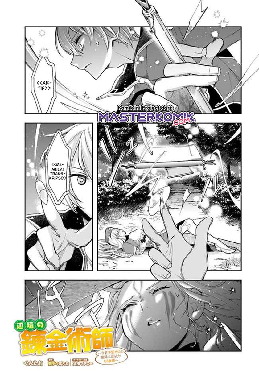 The Frontier Alchemist ~ I Can’t Go Back to That Job After You Made My Budget Zero Chapter 02 Bahasa Indonesia