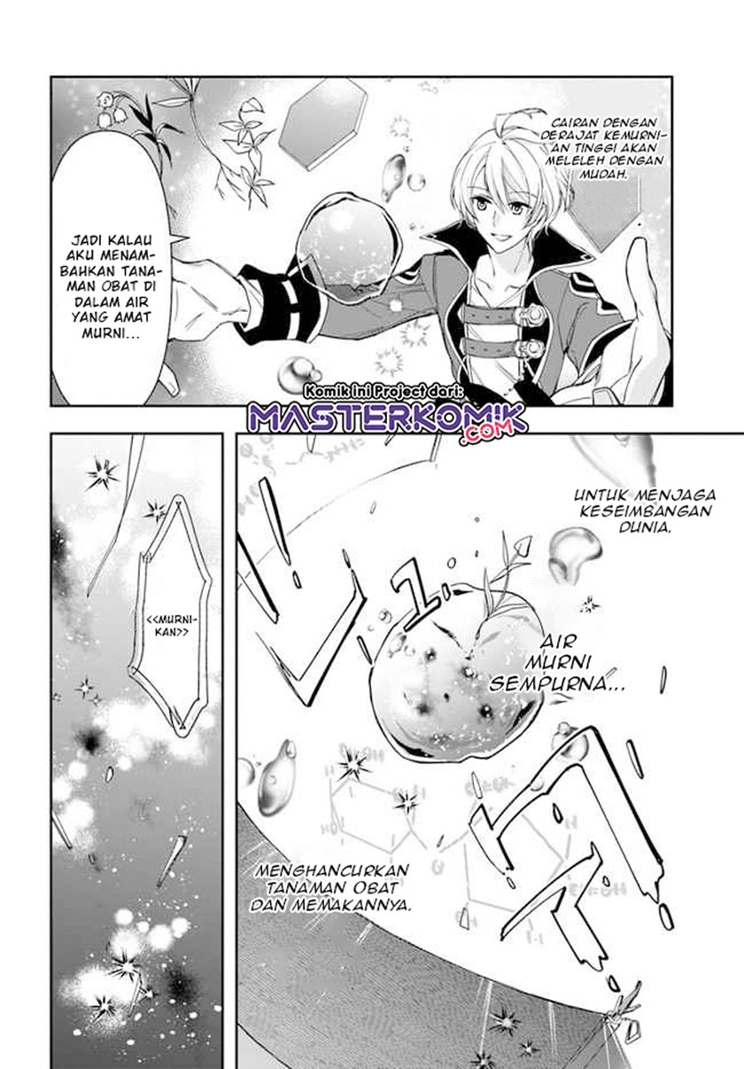 The Frontier Alchemist ~ I Can’t Go Back to That Job After You Made My Budget Zero Chapter 02 Bahasa Indonesia