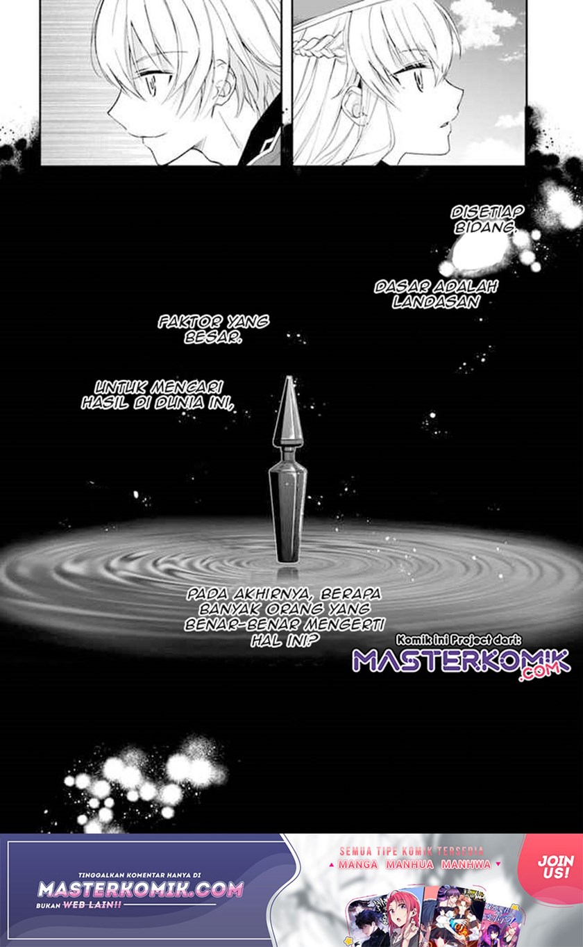 The Frontier Alchemist ~ I Can’t Go Back to That Job After You Made My Budget Zero Chapter 02 Bahasa Indonesia