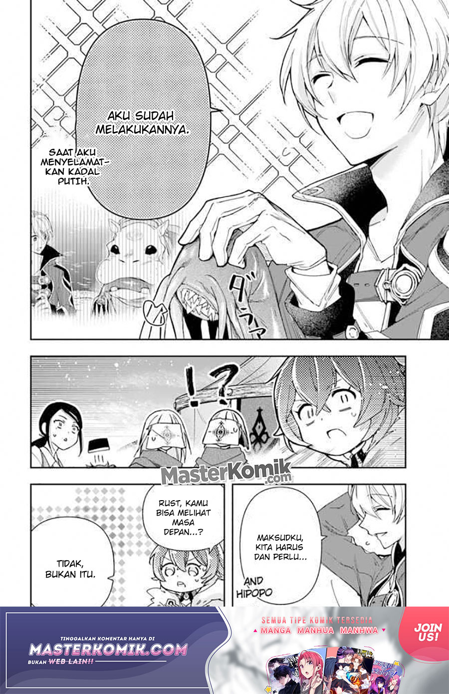 The Frontier Alchemist ~ I Can’t Go Back to That Job After You Made My Budget Zero chapter 8