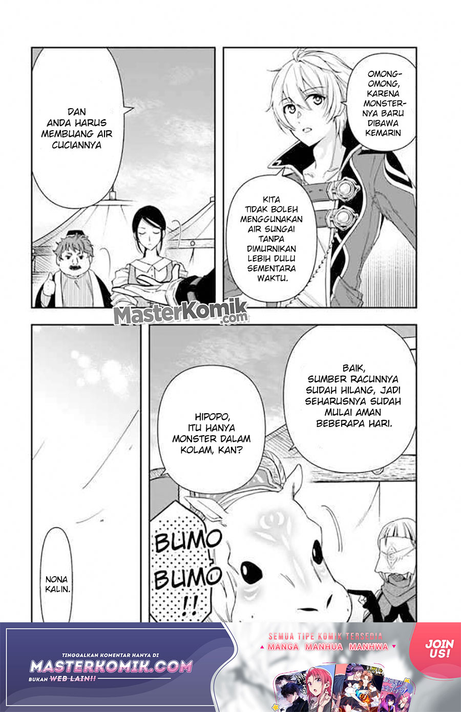 The Frontier Alchemist ~ I Can’t Go Back to That Job After You Made My Budget Zero chapter 8