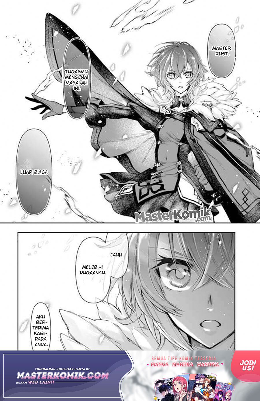 The Frontier Alchemist ~ I Can’t Go Back to That Job After You Made My Budget Zero chapter 8