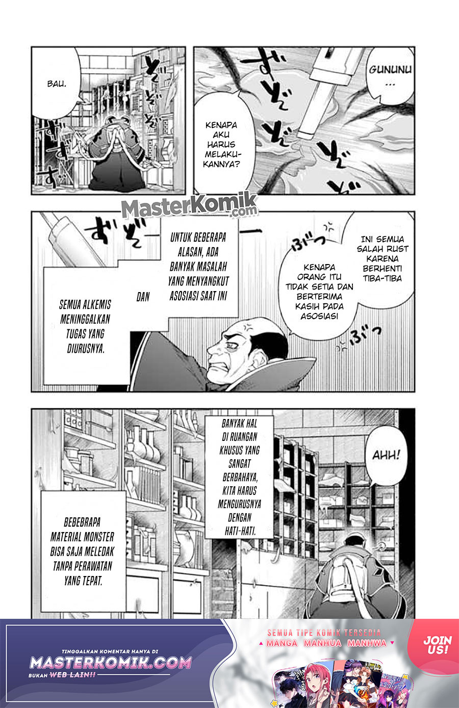 The Frontier Alchemist ~ I Can’t Go Back to That Job After You Made My Budget Zero chapter 9
