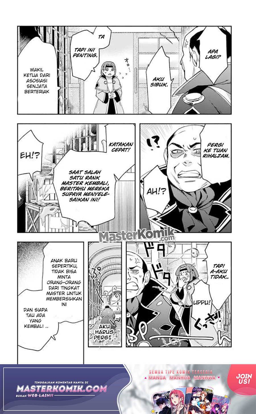 The Frontier Alchemist ~ I Can’t Go Back to That Job After You Made My Budget Zero chapter 9