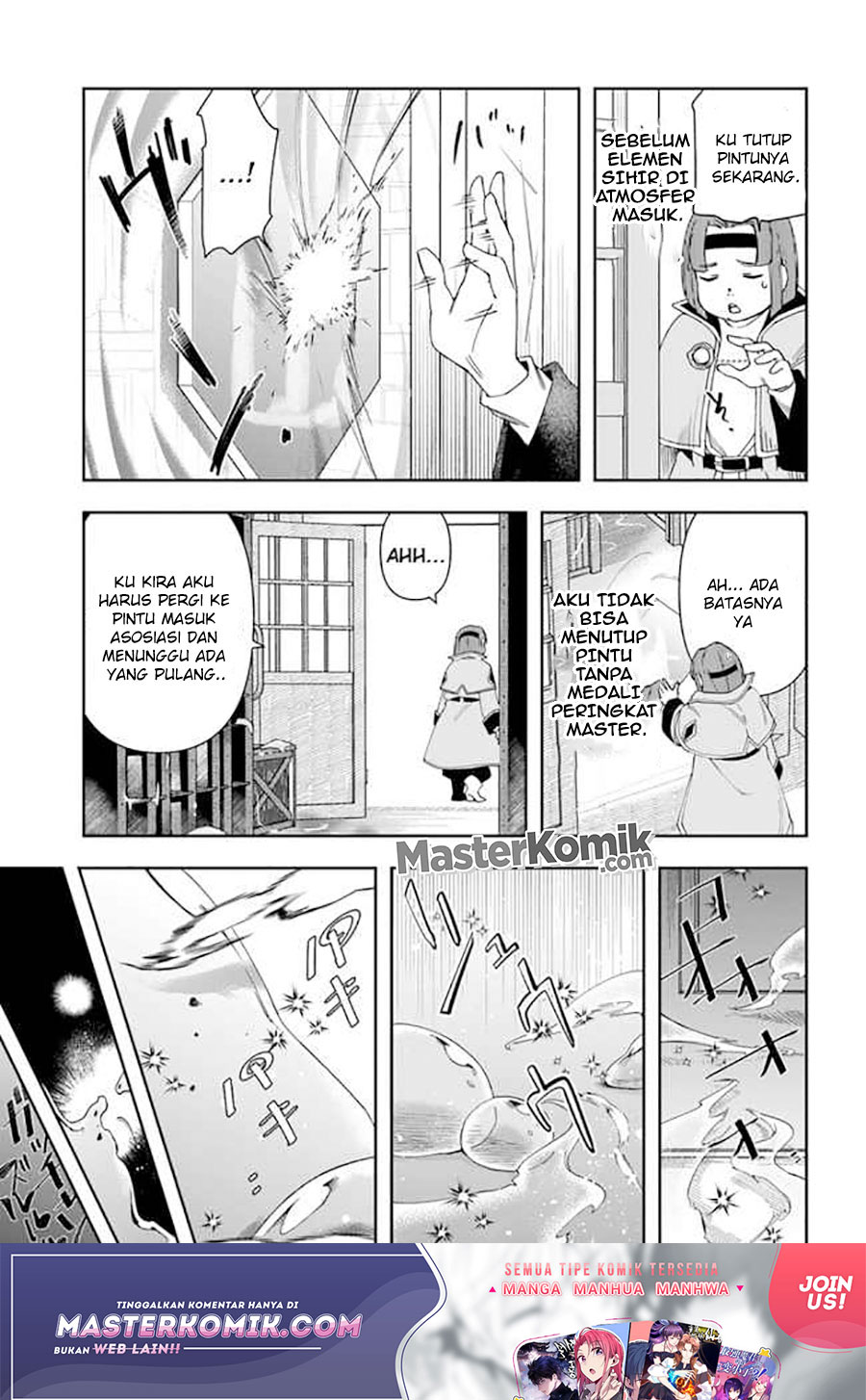 The Frontier Alchemist ~ I Can’t Go Back to That Job After You Made My Budget Zero chapter 9